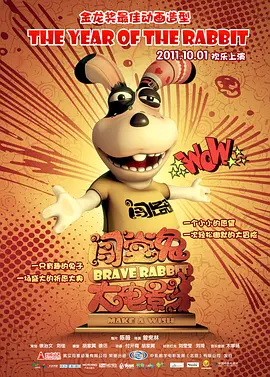 亚洲国产欧美一区二区三区